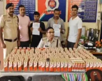 Sahebganj News: बरहरवा स्टेशन पर आरपीएफ की बड़ी कार्रवाई, 47 लीटर विदेशी शराब के साथ दो तस्कर गिरफ्तार