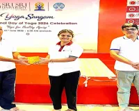 योग, अनुशासन और रचनात्मकता का संगम बना अंतरराष्ट्रीय योग दिवस समारोह