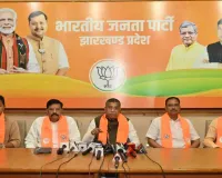 कांग्रेस लोकतांत्रिक और संवैधानिक प्रक्रियाओं को बाधित करने का कर रही प्रयास: आदित्य साहू