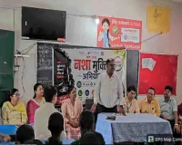 Ranchi News: सरला बिरला विश्वविद्यालय ने तीन दिवसीय नशा मुक्ति अभियान का किया सफल आयोजन