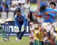 महिला टी20 विश्व कप 2026: दक्षिण अफ्रीका ने भारत को 6 विकेट से हराया, भारत को पहली हार झेलनी पड़ी