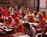 Koderma News: झुमरीतिलैया में आठ दिवसीय श्रमण संस्कृति संस्कार शिक्षण शिविर का भव्य समापन