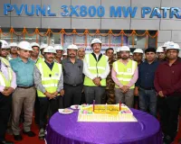 पीवीयूएनएल की बड़ी उपलब्धि, 800 मेगावाट यूनिट-2 का वाणिज्यिक परिचालन शुरू