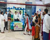Deoghar News: अनुमंडलीय अस्पताल से तीन दिवसीय पल्स पोलियो अभियान का हुआ भव्य शुभारंभ