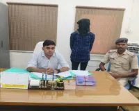 जामताड़ा में फोनपे कैशबैक के नाम पर ठगी करने वाला साइबर अपराधी गिरफ्तार