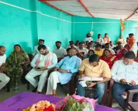 Sahebganj News: 'मन की बात' सुन भाजपा कार्यकर्ताओं ने लगाया 'एक पेड़ मां के नाम', संगठनात्मक बैठक आयोजित