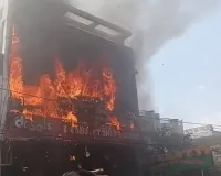 Lucknow Fire: कोचिंग सेंटर में लगी भीषण आग, कई लोगों के फंसे होने की आशंका; CM योगी ने लिया संज्ञान
