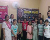 विश्व योग दिवस पर संस्कार भारती के योग शिविरों में उमड़ा उत्साह, स्वस्थ जीवन का दिया संदेश