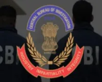 बीमा क्लेम के नाम पर रिश्वतखोरी! 77 हजार रुपये लेते SBI मैनेजर को CBI ने रंगे हाथ दबोचा