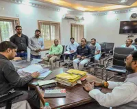 Deoghar news: पुनासी परियोजना विस्थापितों की समस्याओं के समाधान पर जोर, उपायुक्त ने अधिकारियों को दिए निर्देश