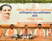 3 करोड़ में झारखंड आंदोलन खरीदने वाली कांग्रेस’, आदित्य साहू का बड़ा हमला, राज्यसभा चुनाव पर गरमाई सियासत
