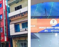 होटल ड्रीम स्टार में शराब को लेकर बवाल: दोनों पक्षों ने दर्ज कराई FIR, अब सीसीटीवी खोलेगा राज