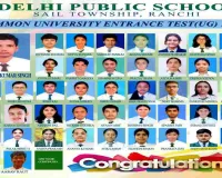 CUET 2026 में डीपीएस रांची का शानदार प्रदर्शन, प्रियांशु कुमार सिंह बने स्कूल टॉपर