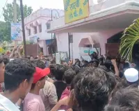 प्रसूता की मौत पर फूटा गुस्सा: अस्पताल में हंगामा, लापरवाही के आरोप में दो एएनएम हटाई गईं