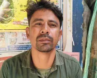 साइबर क्राइम के गढ़ में ही साइबर ठगी का शिकार हुआ मजदूर, खाते में बचे सिर्फ 10 रुपये