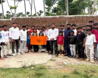 अभाविप की पीरटांड़ में बैठक, स्थापना दिवस पर दौड़ और वॉलीबॉल प्रतियोगिता होगी आयोजित 
