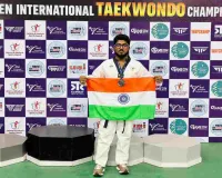 Ranchi News: अंतरराष्ट्रीय मंच पर चमका एसबीयू का सितारा, आयुष राज ने जीता रजत पदक