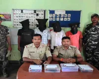 Deoghar News: कैशबैक के लालच में फंसाकर उड़ाते थे पैसे, देवघर में चार साइबर ठग गिरफ्तार