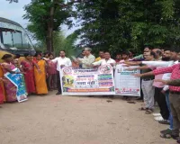 करमाढीपा गांव में नशे के खिलाफ जागरूकता अभियान, ग्रामीणों ने ली नशा मुक्त जीवन की शपथ