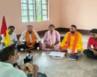 Sahebganj News: झारखंड मजदूर संघ प्रजातांत्रिक की जिला स्तरीय संगठनात्मक बैठक संपन्न