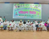 SIR को लेकर झामुमो का बड़ा प्रशिक्षण शिविर, विनोद पांडेय बोले- मतदाताओं के अधिकार से नहीं होगा कोई समझौता
