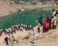 Palamu News: दमदमी गांव में माइंस के गहरे गड्ढे में डूबा युवक, तलाश जारी; ग्रामीणों में आक्रोश 