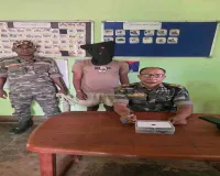 Deoghar News: फर्जी कस्टमर केयर अधिकारी बन ठगी करने वाला साइबर अपराधी गिरफ्तार, मोहनपुर से दबोचा गया