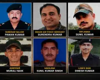 ऑपरेशन सिंदूर के छह शहीद जवानों के नाम पहली बार सार्वजनिक, सरकार ने किया सम्मान