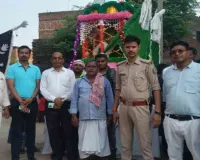 Koderma News: अकीदत और सामाजिक सौहार्द के साथ संपन्न हुआ मुहर्रम का पर्व