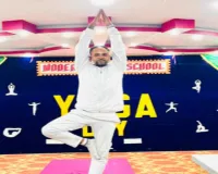 Koderma News: मॉडर्न पब्लिक स्कूल में धूमधाम से मनाया गया 12वां अंतर्राष्ट्रीय योग दिवस