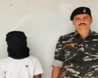 Pakur News: पुलिस को मिली बड़ी सफलता, आर्म्स एक्ट का मुख्य अभियुक्त चिरंजीत गिरफ्तार
