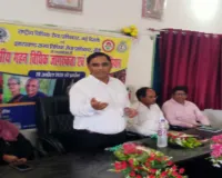 Koderma News: छतरबर पंचायत में विधिक साक्षरता शिविर आयोजित, लोगों को मिले कानूनी अधिकार