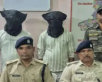 Giridih News: बिराजपुर जंगल में छापेमारी, फर्जी लोन ऐप से ठगी करने वाले 2 साइबर अपराधी गिरफ्तार