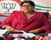 पूर्व शिक्षा मंत्री डॉ. नीरा यादव की मांग: विभावि (VBU) से न हटाए जाएं कोडरमा के कॉलेज
