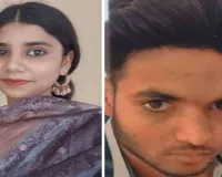 Hazaribagh News: मोरांगी में भीषण सड़क हादसा, खड़े ट्रक से टकराई बाइक, युवक-युवती की मौत