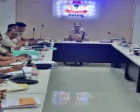 Palamu News: भू-माफियाओं पर शिकंजा कसने की तैयारी, सभी थाना प्रभारियों को सौंपी गई सूची