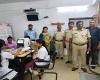 Jamshedpur News: मुनमुन चक्रवर्ती की पहल पर पुलिसकर्मियों के लिए आयोजित हुआ आई चेकअप कैंप