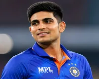 शुभमन गिल ने रचा इतिहास, सबसे तेज 3000 वनडे रन बनाने वाले भरतीय बल्लेबाज बने