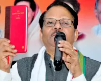 राज्यसभा चुनाव में हुआ खेल? कांग्रेस प्रभारी के. राजू बोले- RJD और वामदलों ने पैसा लेकर बदल दिया खेल