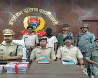 सोशल मीडिया से 600 रुपये में खरीदा कट्टा, रौब झाड़ने निकला युवक गिरफ्तार; पुलिस ने खोला बड़ा राज