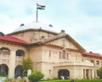 सरकारी नौकरी का बड़ा मौका! हाईकोर्ट में RO, ARO और CA के 543 पदों पर भर्ती