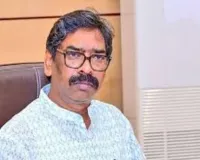 हेमंत सोरेन को बड़ा झटका: बड़गाई जमीन घोटाला मामले में डिस्चार्ज याचिका खारिज