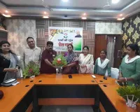 Giridih News: पंचायत स्तर तक संगठन विस्तार और एसआईआर (SIR) प्रक्रिया पर हुआ महामंथन