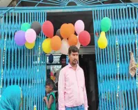 Koderma News: सतगावां के बासोडीह में आधुनिक सुविधाओं से युक्त 'ओम क्लिनिक' का शुभारंभ