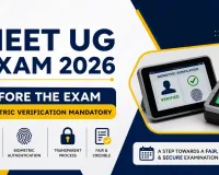 Re-NEET UG 2026: पुराना Admit Card हुआ रद्द, परीक्षा से पहले बायोमेट्रिक वेरिफिकेशन जरूरी; NTA ने जारी किए नए नियम