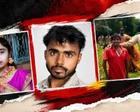 'हम हिंदू हैं, बहन मान जाओ'; नहीं मानी तो भाई ने उठाया ऐसा कदम कि पहुंच गया सीधे थाने