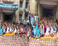 7-8 माह से वेतन नहीं मिलने पर फूटा स्वास्थ्यकर्मियों का गुस्सा, दुमका में धरना देकर दी आंदोलन की चेतावनी
