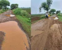 सड़क नहीं तालाब! बलरामपुर की बदहाल सड़क पर हर दिन हादसे का खतरा