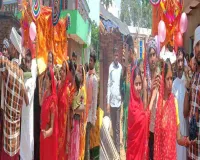 Giridih News: 109 वर्षीय वृद्ध को बहू-बेटियों ने दिया कंधा, गाजे-बाजे के साथ निकली अंतिम यात्रा