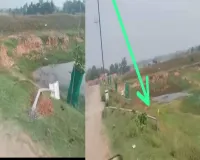 जामताड़ा में असामाजिक तत्वों का तांडव: नगर भवन मार्ग की सोलर लाइटें उखाड़ीं, कार्रवाई की मांग